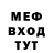 МЕТАДОН VHQ sokalskiy