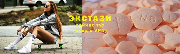 скорость mdpv Гусиноозёрск