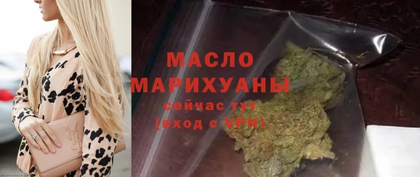 ПСИЛОЦИБИНОВЫЕ ГРИБЫ Гусев