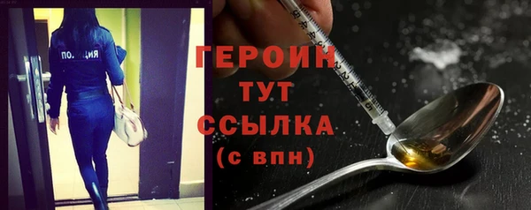 скорость mdpv Гусиноозёрск