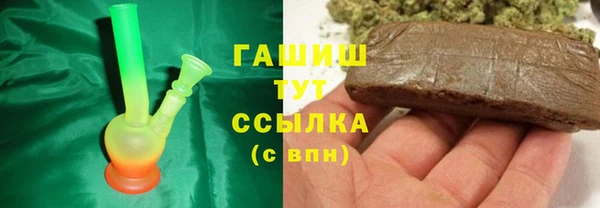 mdpv Гусь-Хрустальный