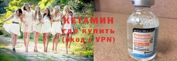 ПСИЛОЦИБИНОВЫЕ ГРИБЫ Гусев
