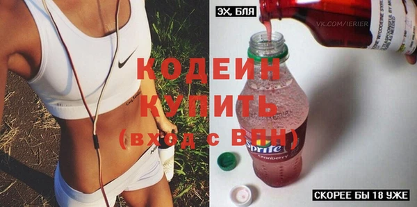 mdpv Гусь-Хрустальный