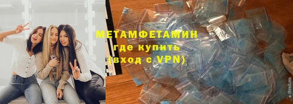 ПСИЛОЦИБИНОВЫЕ ГРИБЫ Гусев